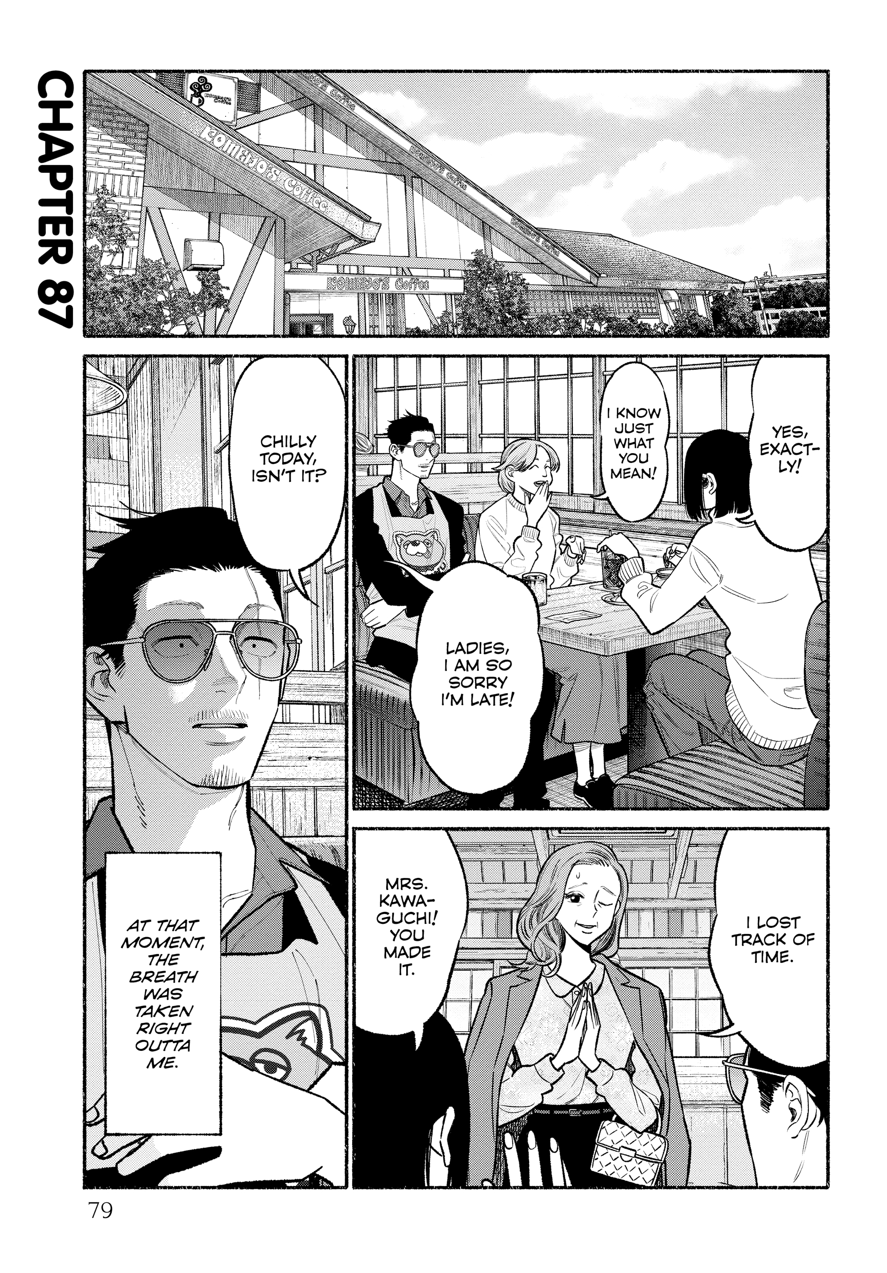 Gokushufudou, Chapter 87 image 02